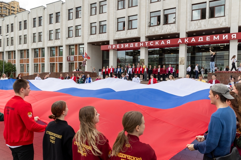 Президентская академия назвала государственные слова года.