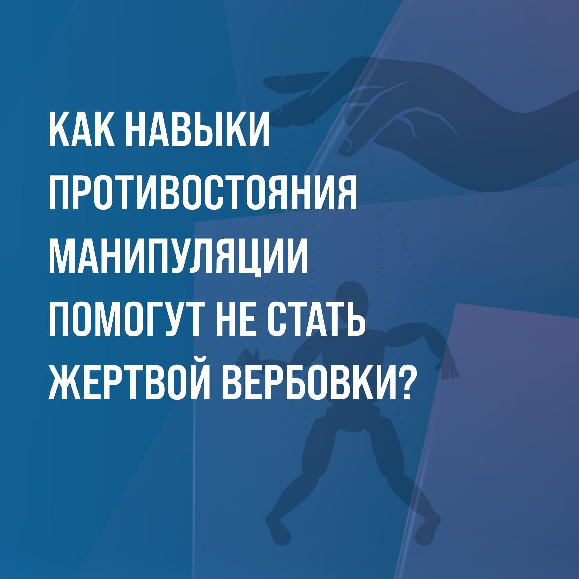 Банеры.