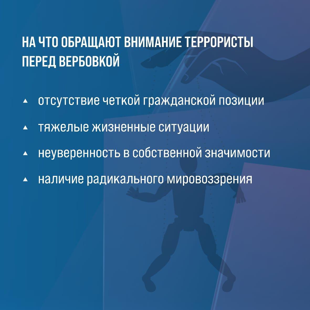 Банеры.