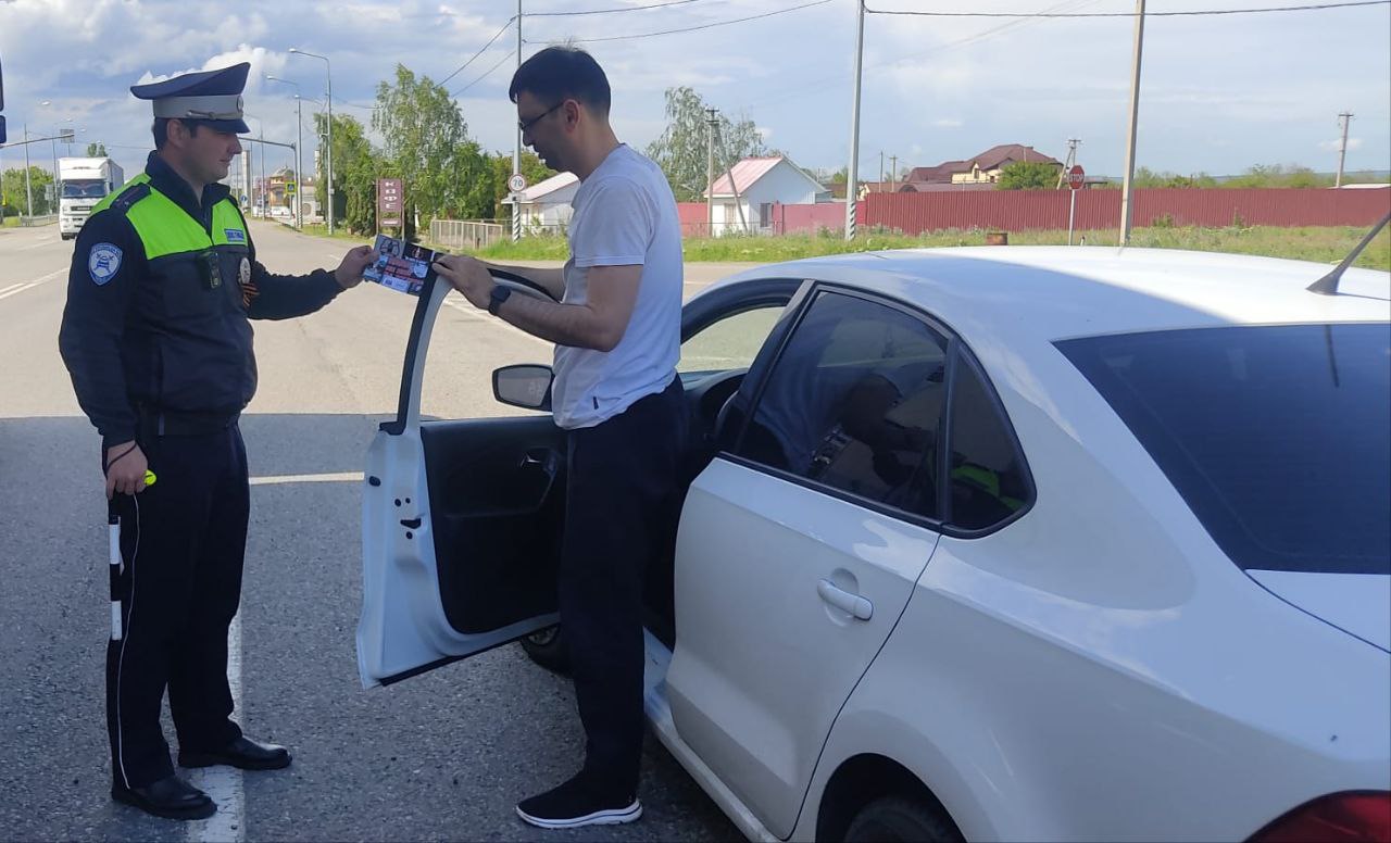 &quot;Папа, не пей за рулём&quot; профилактическую акцию провели Автоинспекторы МО МВД России &quot;Адыге-Хабльский&quot;.