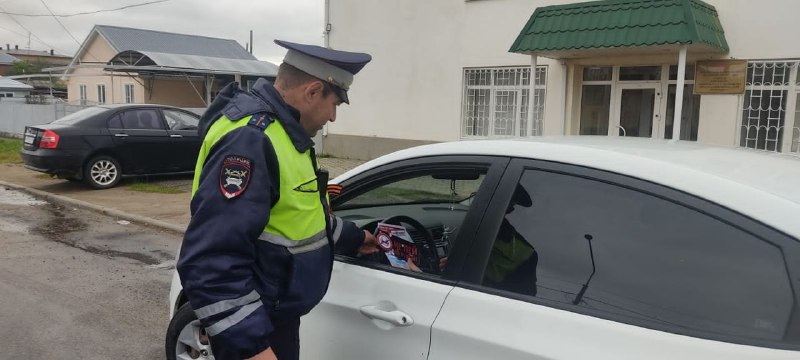 Профилактическая акция Госавтоинспекции МО МВД &quot;Адыге-Хабльский&quot; проходит в выходные и праздничные дни.
