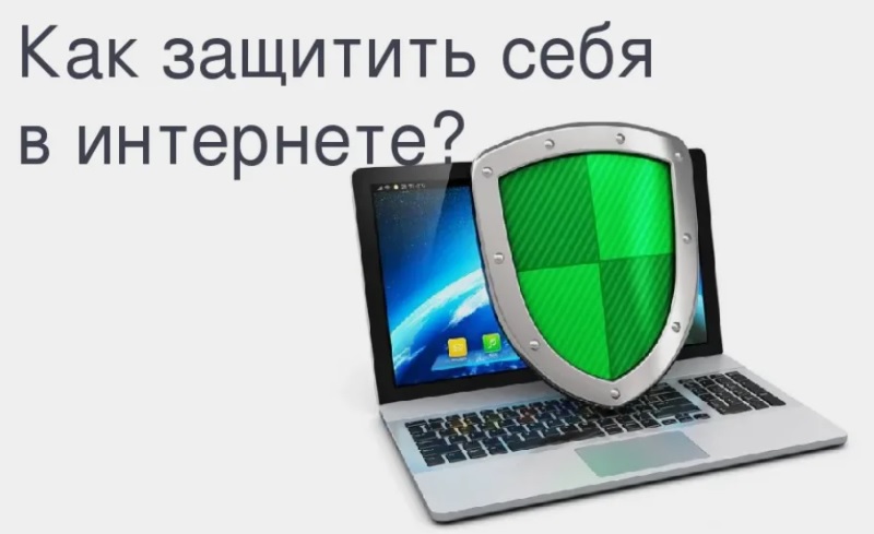 Министерство цифрового развития Карачаево-Черкесской Республики информирует!.