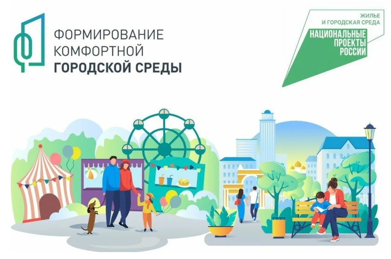 Около 6 тысяч жителей Карачаево-Черкесии проголосовали за объекты благоустройства.
