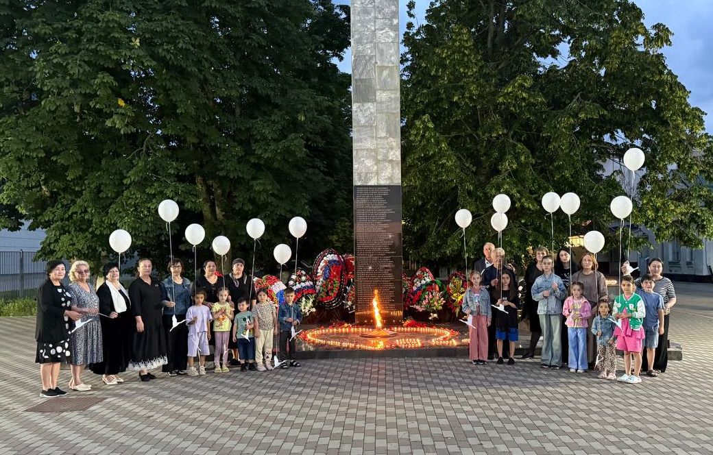Всероссийская акция «Свеча Памяти».