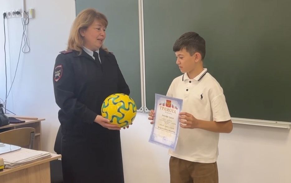 &quot;Я - примерный пешеход&quot;.
