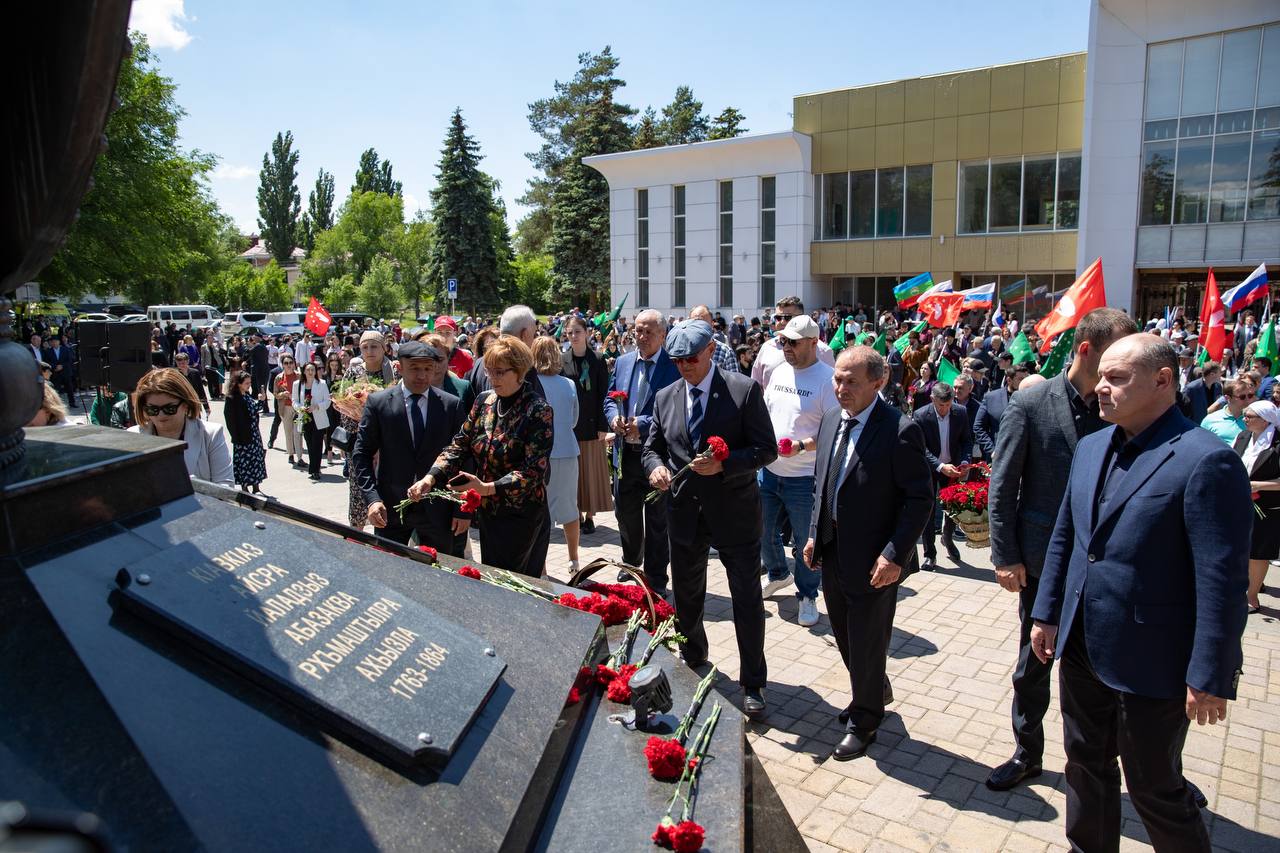 21 мая - День памяти и скорби по жертвам Кавказской войны.