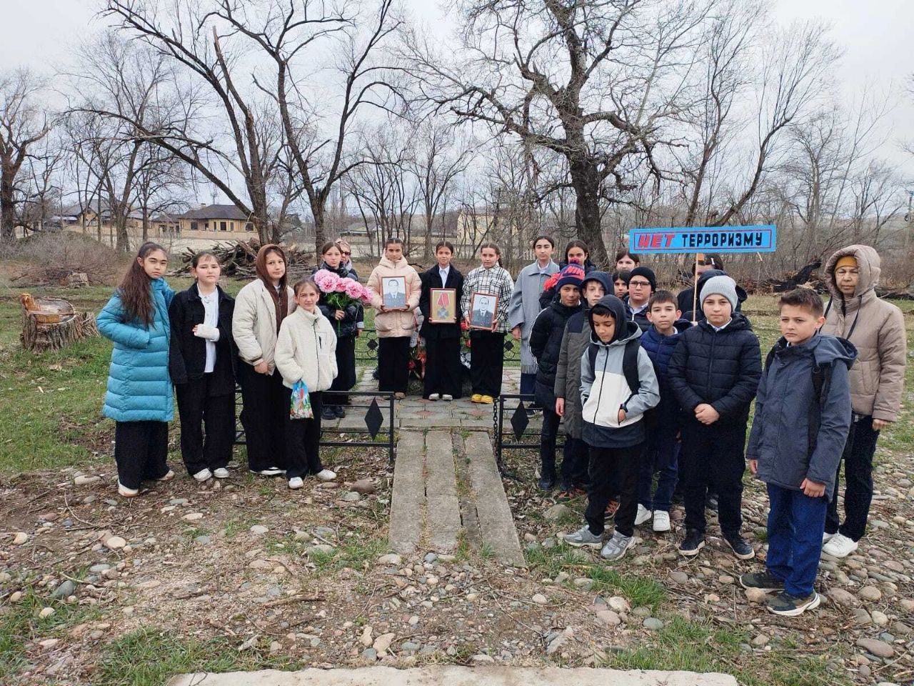 Акция &quot;Минута молчания&quot;.