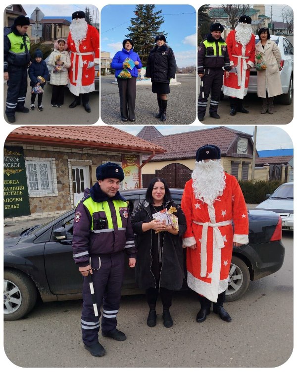 Акция &quot;Полицейский Дед мороз&quot;.