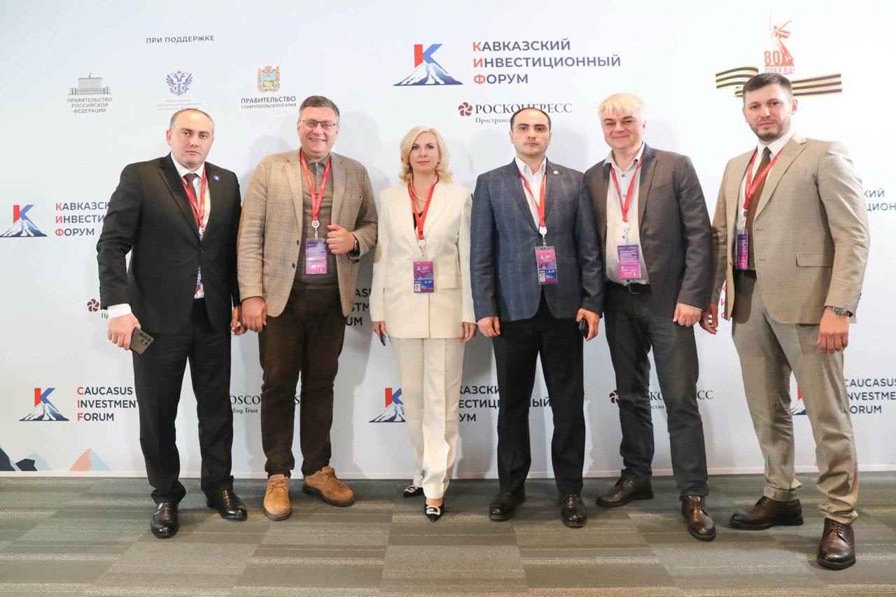 Делегация КЧР представила достижения и потенциал региона в молодежной политике на Кавказском инвестиционном форуме.