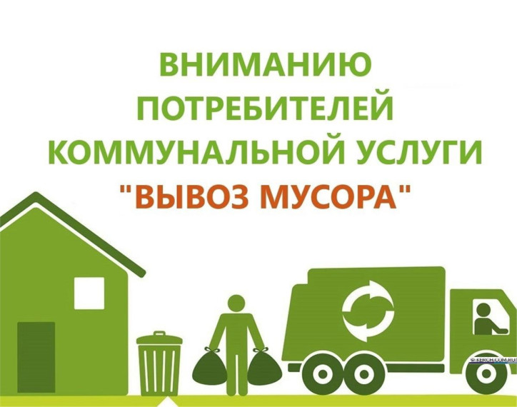 Объявление!. Объявление!.