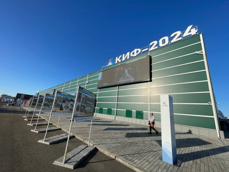 Глава КЧР Рашид Темрезов в Грозном принимает участие в работе Кавказского инвестиционного форума. Глава КЧР Рашид Темрезов в Грозном принимает участие в работе Кавказского инвестиционного форума.
