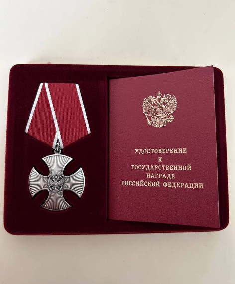 Гордимся нашими героями!. Гордимся нашими героями!.
