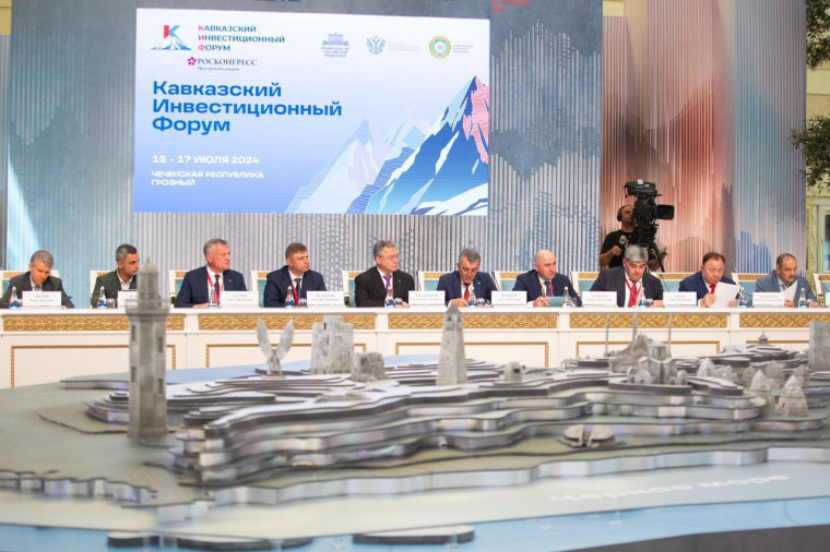 Глава КЧР Рашид Темрезов принял участие в заседании Правительственной комиссии по вопросам развития субъектов СКФО. Глава КЧР Рашид Темрезов принял участие в заседании Правительственной комиссии по вопросам развития субъектов СКФО.