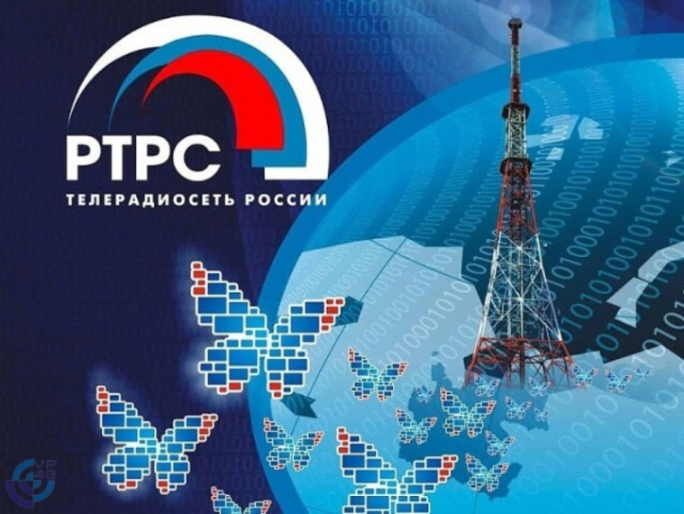 Радиотелевизионный передающий центр Карачаево-Черкесской республики предупреждает. Радиотелевизионный передающий центр Карачаево-Черкесской республики предупреждает.