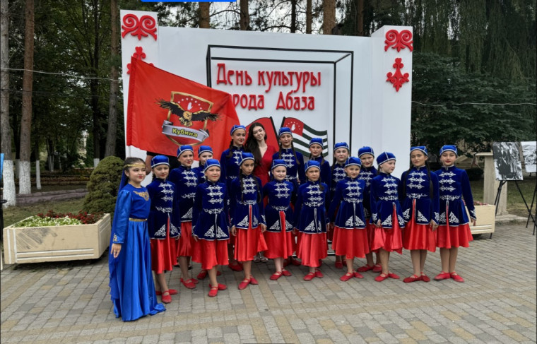 В КЧР отметили День культуры народа Абаза. В КЧР отметили День культуры народа Абаза.