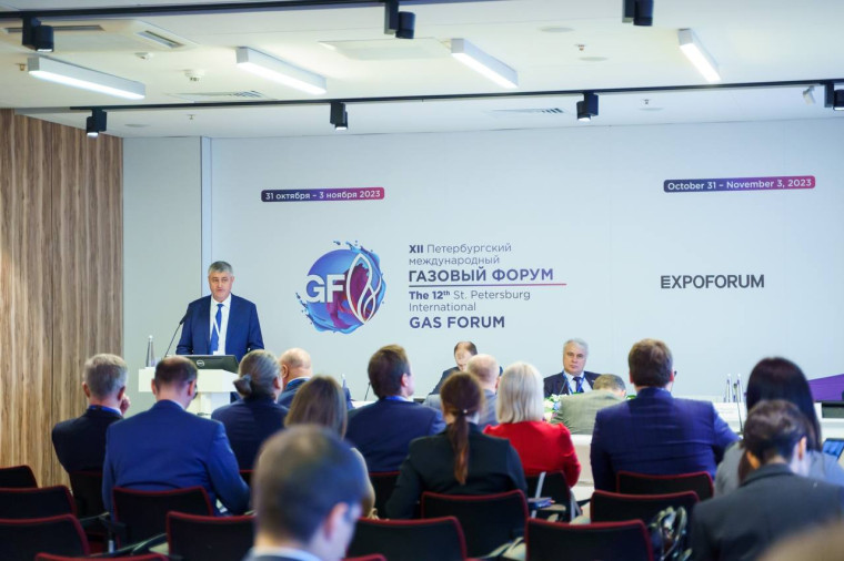 На ПМГФ-2023 обсудили применение интеллектуальных систем учета газа. На ПМГФ-2023 обсудили применение интеллектуальных систем учета газа.
