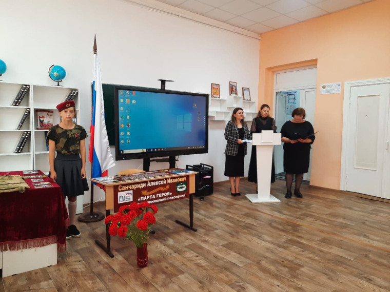 В школе с.Спарта Адыге-Хабльского района состоялось торжественное открытие "Парты Героя". В школе с.Спарта Адыге-Хабльского района состоялось торжественное открытие "Парты Героя".