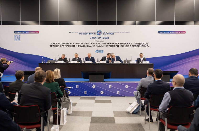 «Газпром межрегионгаз инжиниринг» наращивает компетенции в проектировании, строительстве и модернизации АСКУГ. «Газпром межрегионгаз инжиниринг» наращивает компетенции в проектировании, строительстве и модернизации АСКУГ.