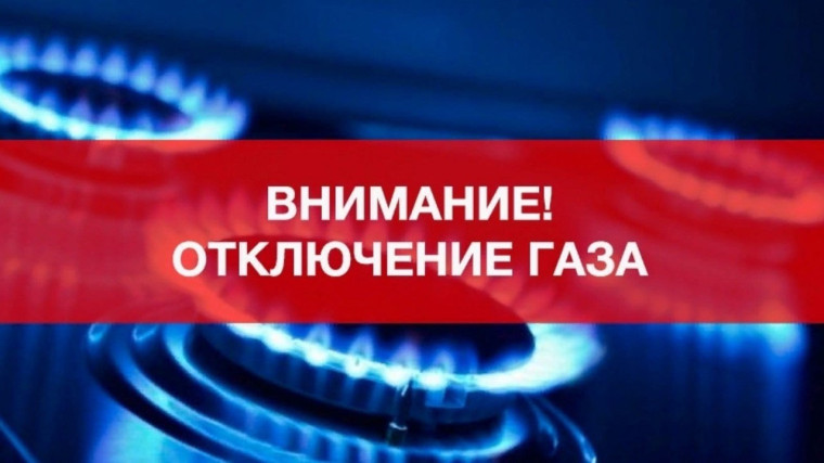 Объявление!. Объявление!.