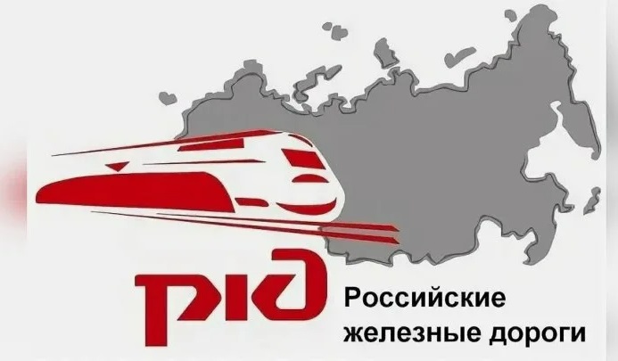 Филиал ОАО "РЖД" Армавирская дистанция пути информирует. Филиал ОАО "РЖД" Армавирская дистанция пути информирует.