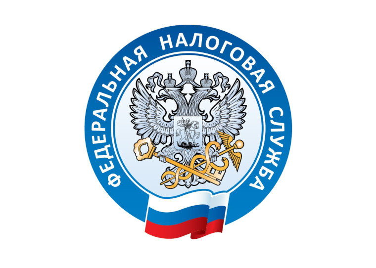 Налоговая служба информирует. Налоговая служба информирует.