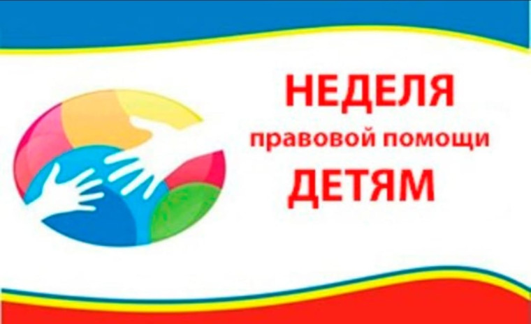 Объявление!. Объявление!.