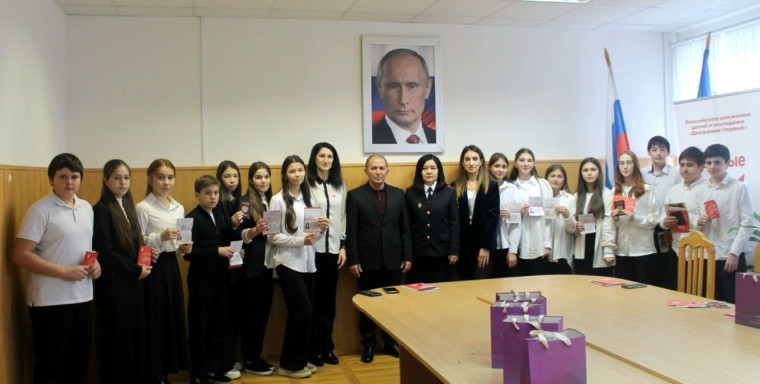 В День Конституции в Адыге-Хабльском муниципальном районе состоялось мероприятие в рамках проекта «Мы – граждане России!». В День Конституции в Адыге-Хабльском муниципальном районе состоялось мероприятие в рамках проекта «Мы – граждане России!».