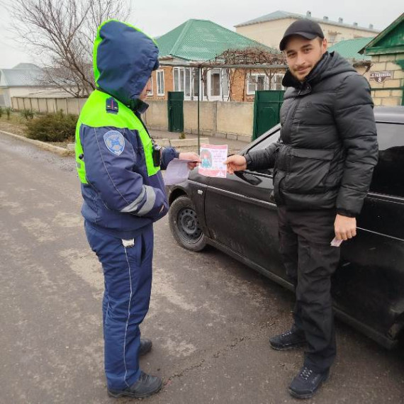 Сотрудники Госавтоинспекции МО МВД России «Адыге-Хабльский» провели пропагандистскую акцию «Пристегни самое дорогое». Сотрудники Госавтоинспекции МО МВД России «Адыге-Хабльский» провели пропагандистскую акцию «Пристегни самое дорогое».