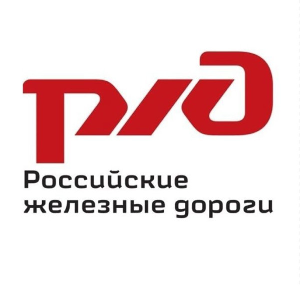 Филиал ОАО «РЖД» Армавирская дистанция пути информирует. Филиал ОАО «РЖД» Армавирская дистанция пути информирует.