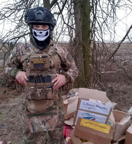 Участники СВО поблагодарили жителей Адыге-Хабльского района за гуманитарную помощь. Участники СВО поблагодарили жителей Адыге-Хабльского района за гуманитарную помощь.