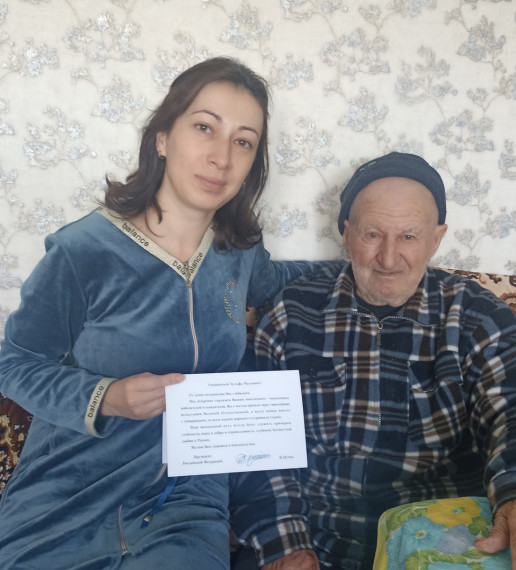 Ветерана труда Урчукова Зульфу Муссовича поздравили с юбилеем. Ветерана труда Урчукова Зульфу Муссовича поздравили с юбилеем.
