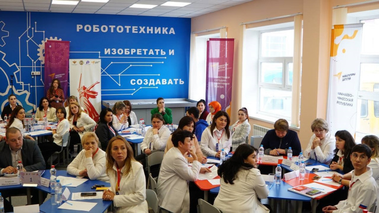 В КЧР состоялось общественно-профессиональное обсуждение проекта Стратегии развития образования РФ. В КЧР состоялось общественно-профессиональное обсуждение проекта Стратегии развития образования РФ.