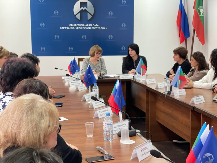 В КЧР прошло заседание регионального отделения Комитета семей воинов Отечества. В КЧР прошло заседание регионального отделения Комитета семей воинов Отечества.