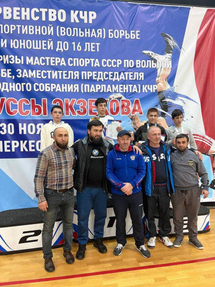 Первенство КЧР по вольной борьбе. Первенство КЧР по вольной борьбе.