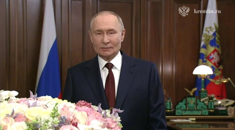 Президент России Владимир Путин поздравил женщин страны с 8 Марта. Президент России Владимир Путин поздравил женщин страны с 8 Марта.