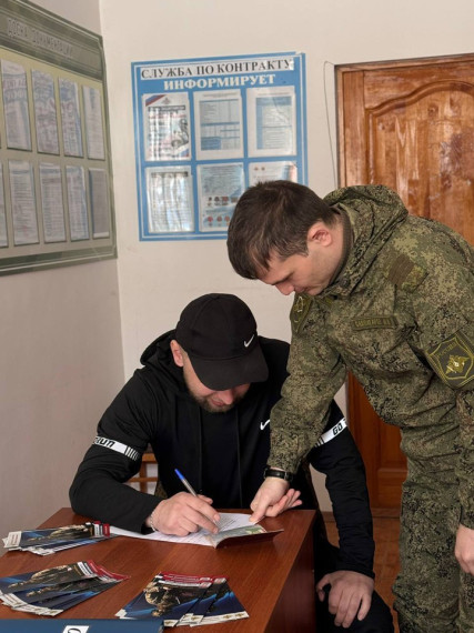 Служба в Вооруженных Силах РФ – выбор настоящего патриота. Служба в Вооруженных Силах РФ – выбор настоящего патриота.