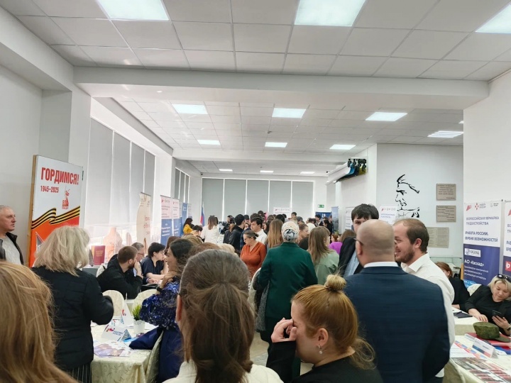 В региональном этапе Всероссийской ярмарки трудоустройства приняли участие почти 2 тыс. соискателей из Карачаево-Черкесии. В региональном этапе Всероссийской ярмарки трудоустройства приняли участие почти 2 тыс. соискателей из Карачаево-Черкесии.