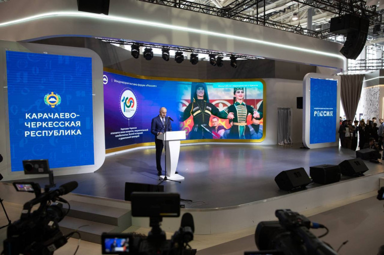 Рашид Темрезов на выставке-форуме «Россия» в Москве презентовал Карачаево-Черкесию. Рашид Темрезов на выставке-форуме «Россия» в Москве презентовал Карачаево-Черкесию.