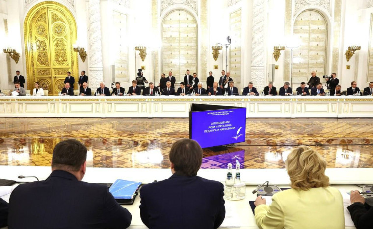 Глава Карачаево-Черкесии Р. Темрезов принял участие в заседании Государственного совета под председательством Президент РФ. Глава Карачаево-Черкесии Р. Темрезов принял участие в заседании Государственного совета под председательством Президент РФ.