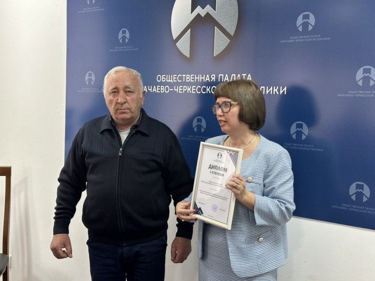 Соглашения о сотрудничестве в период выборов подписала Общественная палата Карачаево-Черкесии и муниципальные общественные советы. Соглашения о сотрудничестве в период выборов подписала Общественная палата Карачаево-Черкесии и муниципальные общественные советы.
