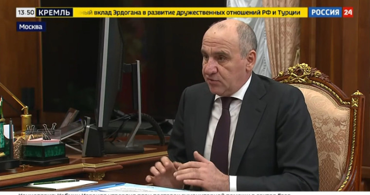 Рашид Темрезов попросил Владимира Путина ввести в России программу капремонта детсадов. Рашид Темрезов попросил Владимира Путина ввести в России программу капремонта детсадов.