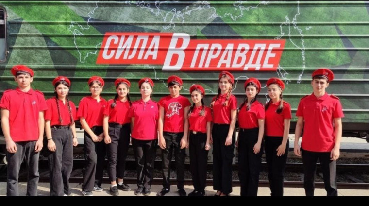 ПЕРЕДВИЖНОЙ МУЗЕЙ «Сила в правде» в Карачаево-Черкесии. ПЕРЕДВИЖНОЙ МУЗЕЙ «Сила в правде» в Карачаево-Черкесии.