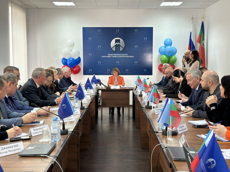 В преддверии выборов в Карачаево-Черкесии открылся Центр общественного наблюдения. В преддверии выборов в Карачаево-Черкесии открылся Центр общественного наблюдения.