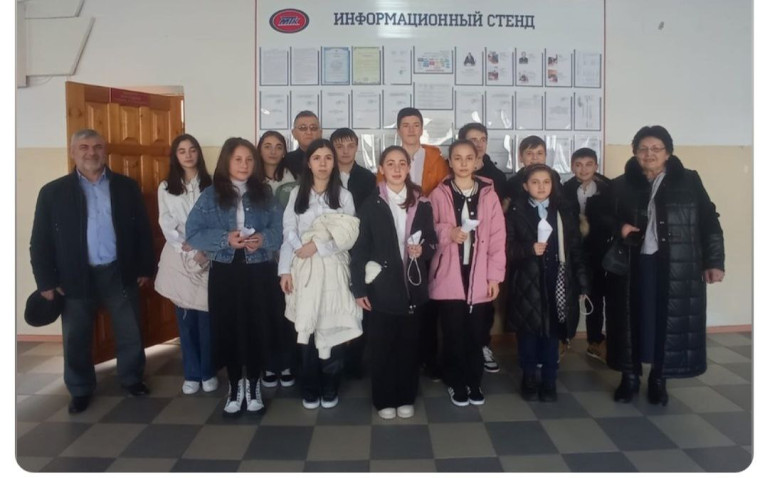 "Россия-мои горизонты". "Россия-мои горизонты".