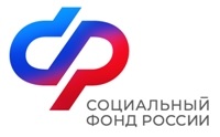 В клиентских службах Отделения СФР по КЧР вводится дополнительный день приема граждан. В клиентских службах Отделения СФР по КЧР вводится дополнительный день приема граждан.