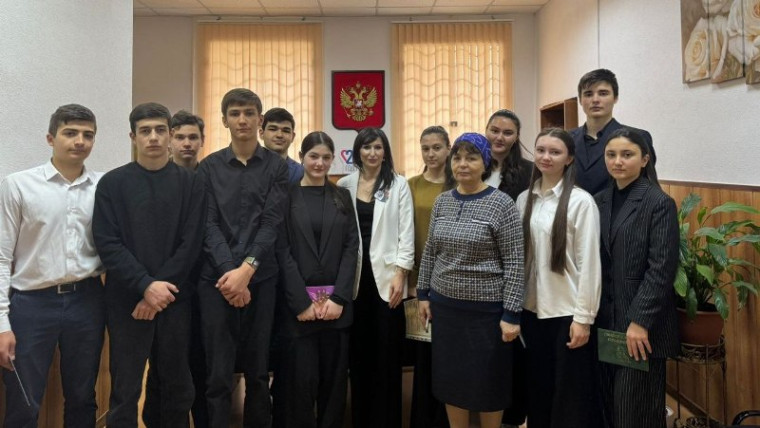 Экскурсия в отдел ЗАГС Адыге-Хабльского района в рамках программы профориентации обучающихся. Экскурсия в отдел ЗАГС Адыге-Хабльского района в рамках программы профориентации обучающихся.