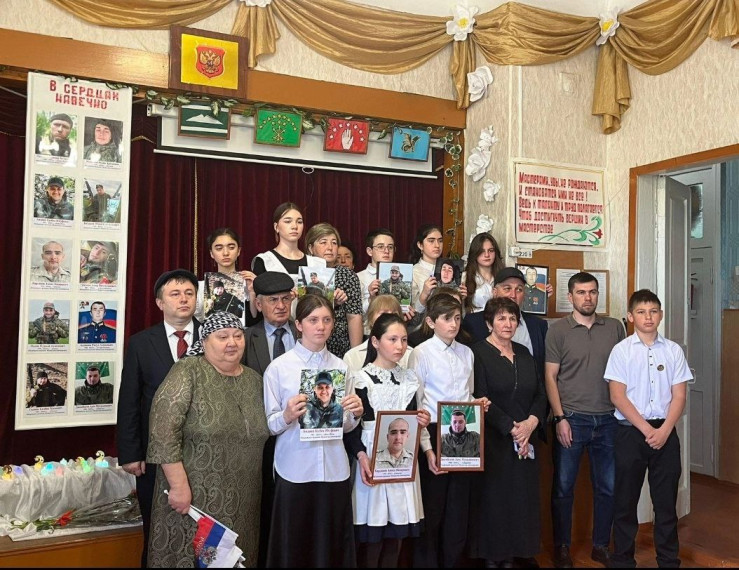 В Адыге-Хабльском районе прошло мероприятие, посвященное героям СВО «Время героев». В Адыге-Хабльском районе прошло мероприятие, посвященное героям СВО «Время героев».