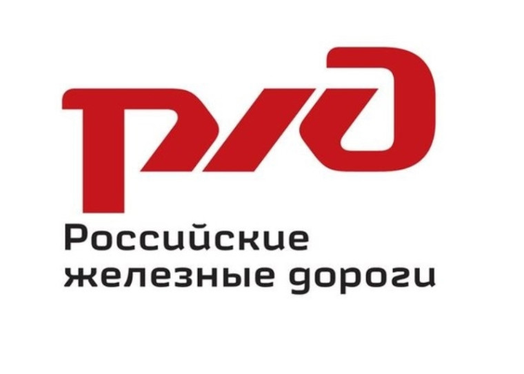 Филиал ОАО "РЖД" Армавирская дистанция пути информирует. Филиал ОАО "РЖД" Армавирская дистанция пути информирует.