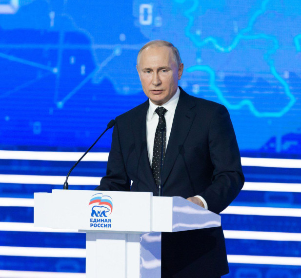 Сегодня день рождения Президента Российской Федерации Владимира Владимировича Путина.. Сегодня день рождения Президента Российской Федерации Владимира Владимировича Путина..