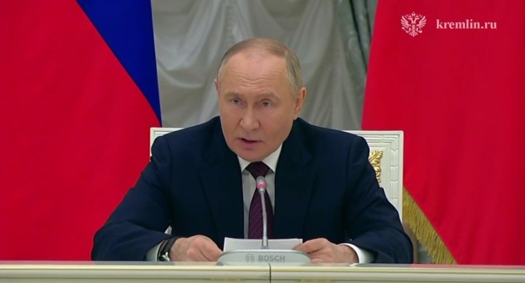 Президент РФ Владимир Путин подписал указы о формировании нового состава Правительства страны. Президент РФ Владимир Путин подписал указы о формировании нового состава Правительства страны.